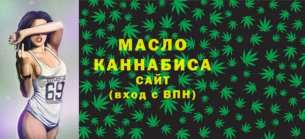 MDMA Верея