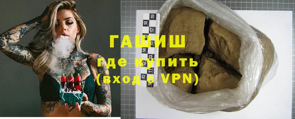 меф VHQ Бугульма